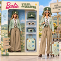 Premium TTC Commemorative Figure PNPA